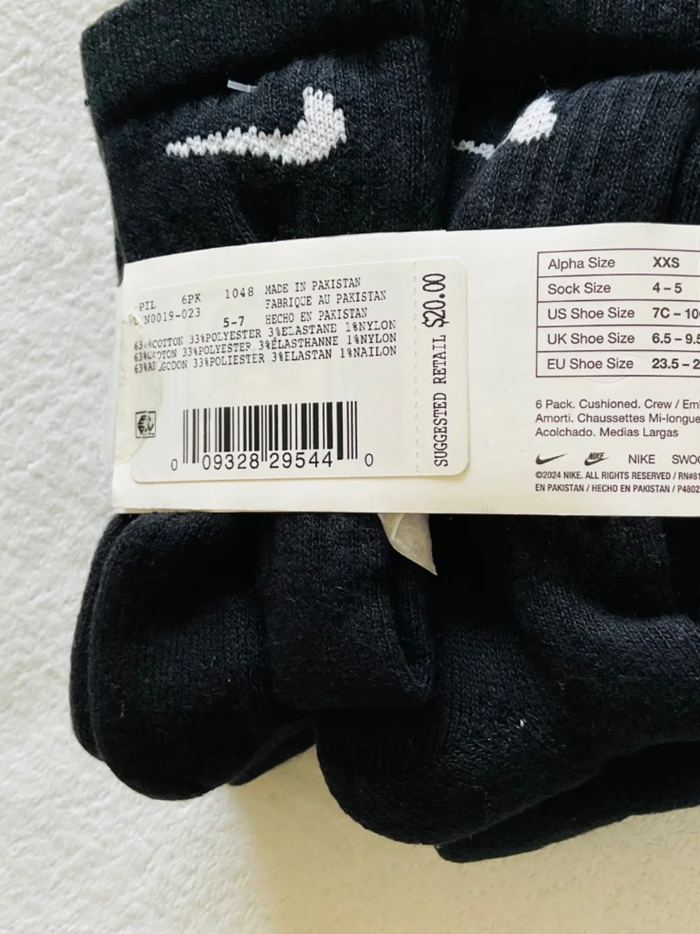 Nike new size